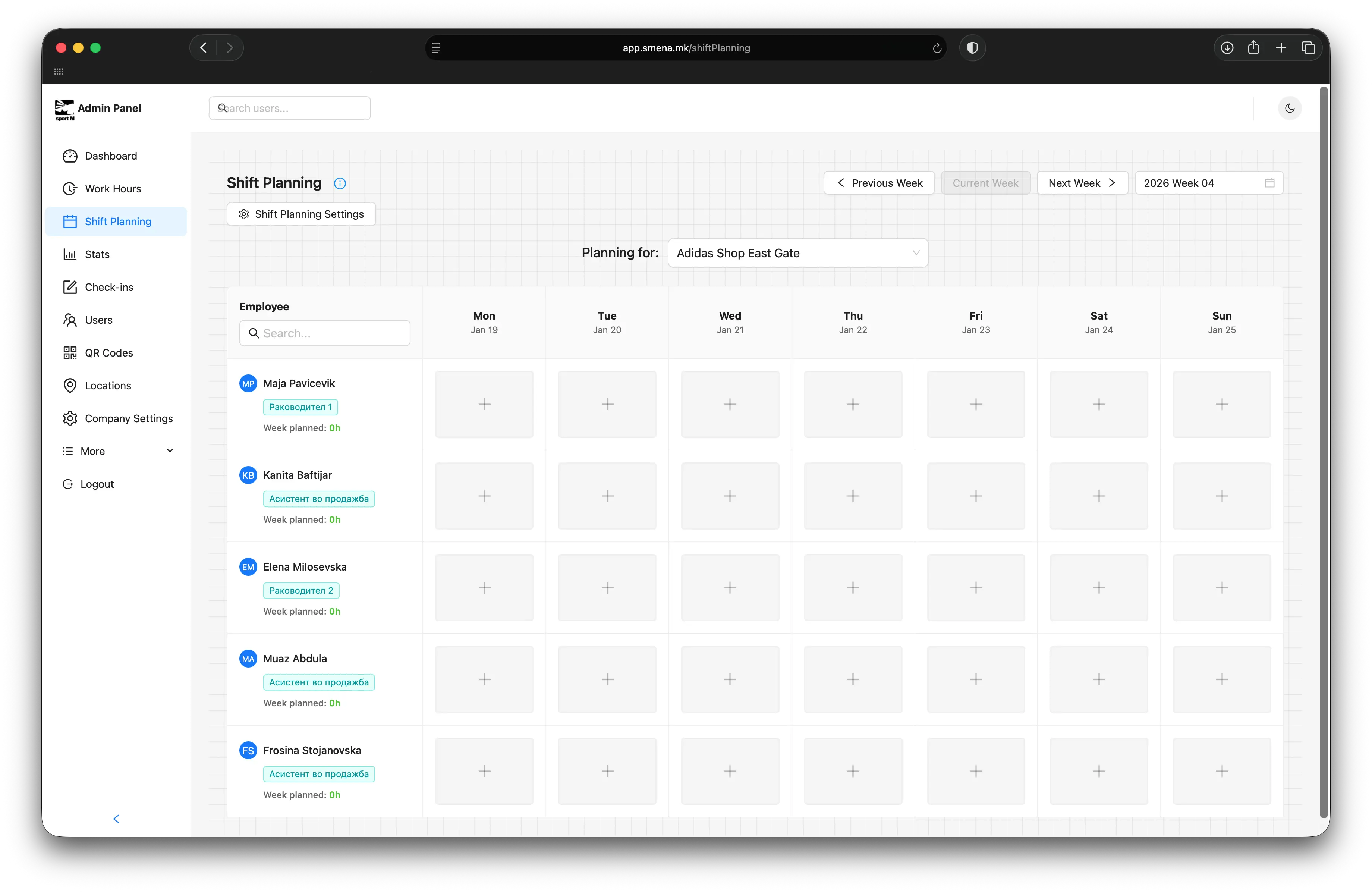 Employee Scheduling Dashboard
