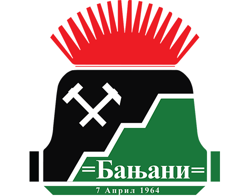 Banjani